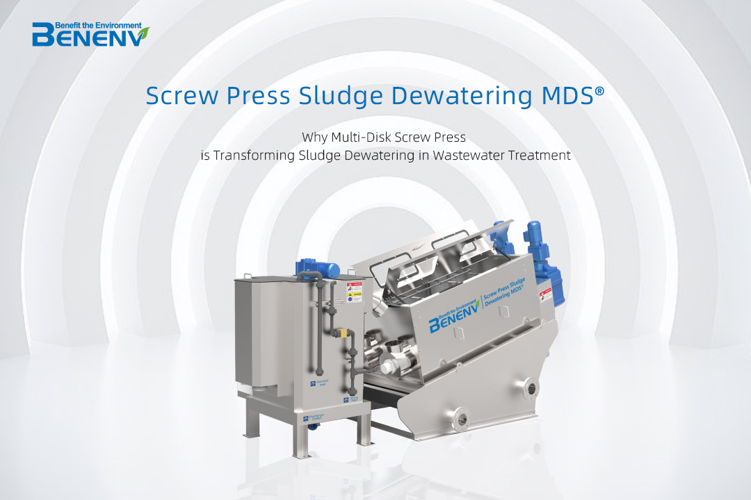 Latest company news about Why Multi-Disk Screw Press is Transforming Sludge Dewatering in Wastewater Treatment