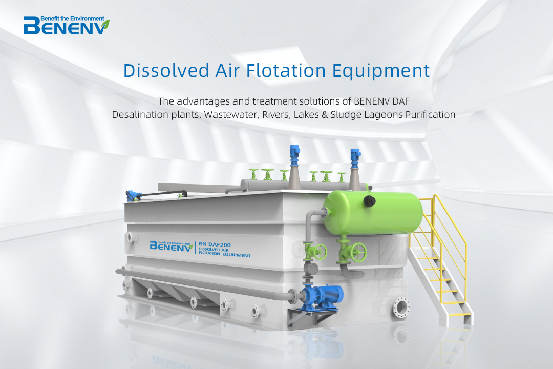 Latest company news about The advantages and treatment solutions of BENENV DAF