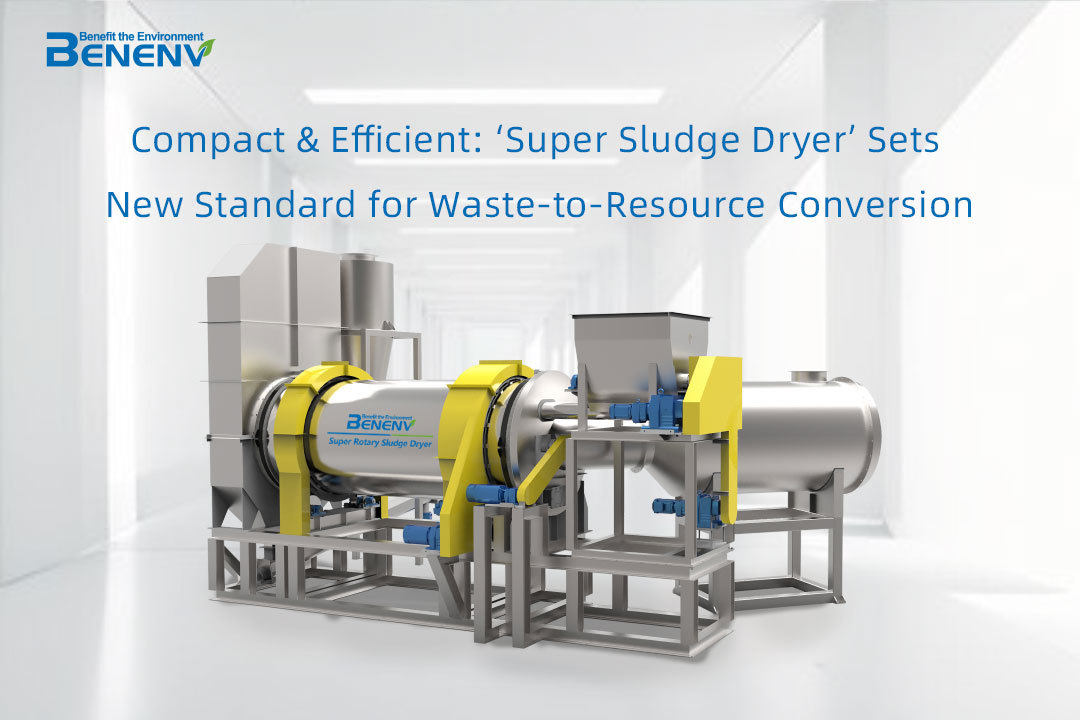 Latest company news about Compact & Efficient: ‘Super Sludge Dryer’ Sets New Standard for Waste-to-Resource Conversion