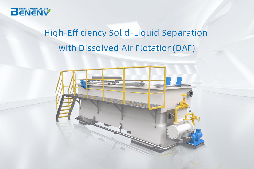 Latest company news about High-Efficiency Solid-Liquid Separation with Dissolved Air Flotation (DAF)