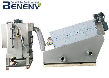Buy Industrial Sludge Dewatering Equipment Cow Dung  Wastewater Treatment Machine online manufacture