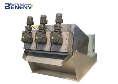 Buy Sludge Dewatering Equipment  Active Sludge Sewage Treatment Machine online manufacture