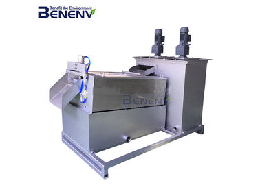 Buy Cattle Manure Wastewater Treatment Machine CE Certificate Easy Maintenance online manufacture
