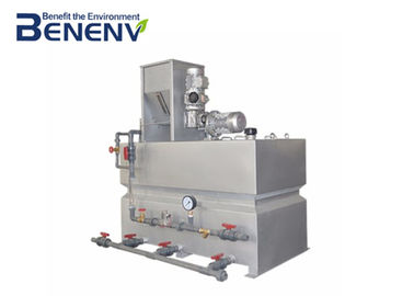 Buy Fully Automatic Dosing Machine  24 Hours Running Dry Powder Mixing Machine online manufacture