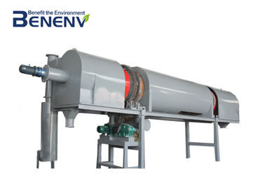 Buy Horizontal Rotating Carbonization Machine Small Footprint Short Processing Time online manufacture