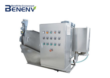 Buy High Efficiency  Sludge Press Machine Low Noise Environmental Protection online manufacture