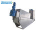 Commercial  Sludge Dewatering Machine Low Screw Speed Convenient Maintenance