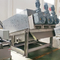 Sludge Dehydrator Machine Multi Plate Screw Press For Activated Sludge Treatment