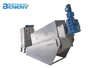 Compact Structure Wastewater Treatment Machine Water Treatment Plant Equipment