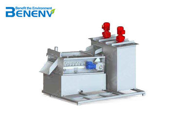 Sewage Treatment Equipment Sludge Dewatering Machine Wastewater Treatment Machine With Belt Filter Press