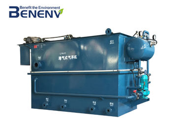 Stainless Steel Package Sewage Treatment Plant Durable Long Working Life