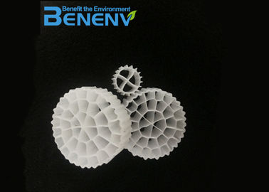 K1 K3 Media Moving Bed Biofilm Reactor MBBR Biofilm Carrier for Sewage Treatment
