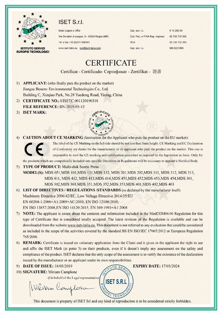 China Benenv Co., Ltd Certification